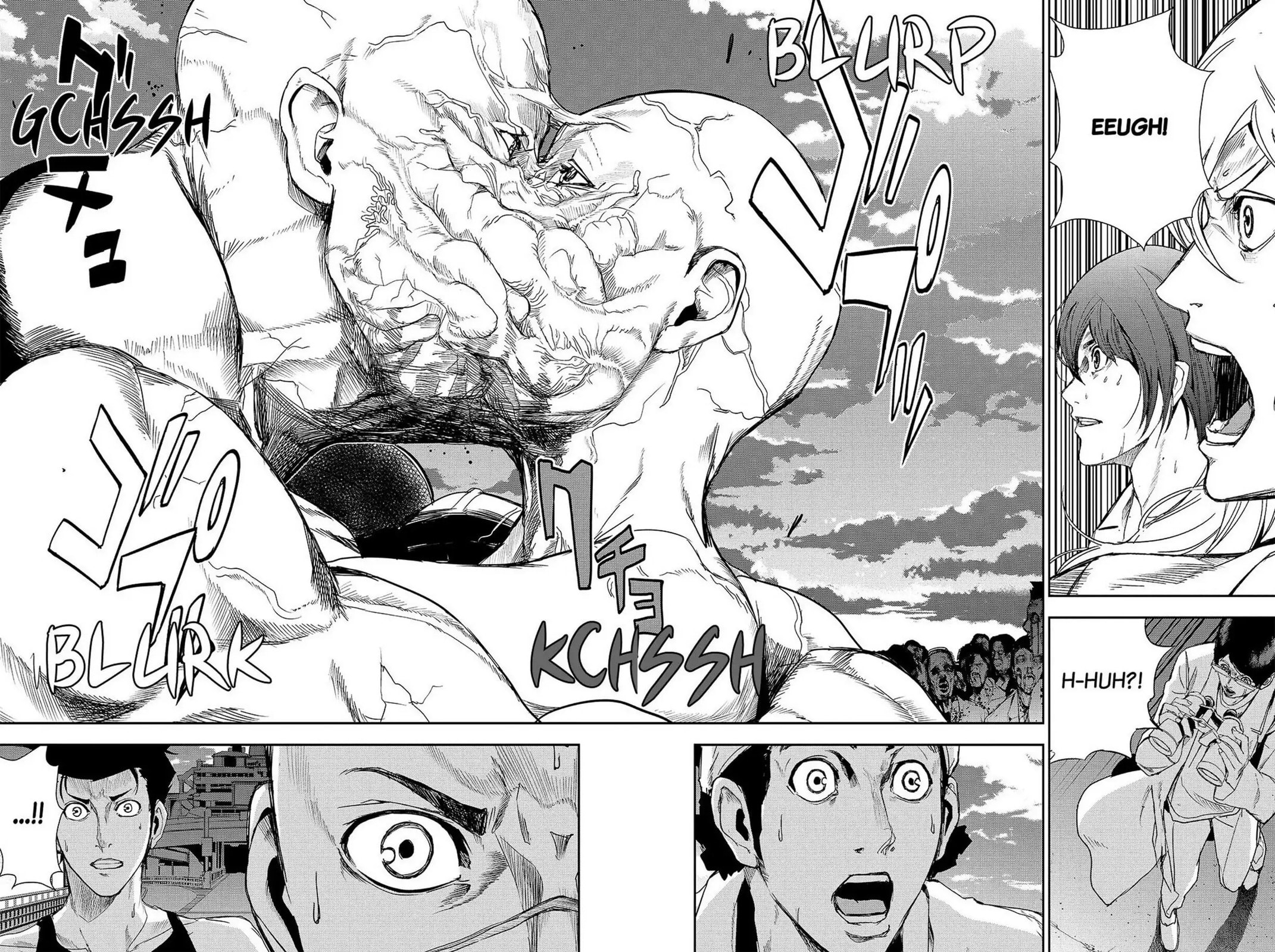 Read Apocalypse no Toride chapter 39 image 16 on Lezhin