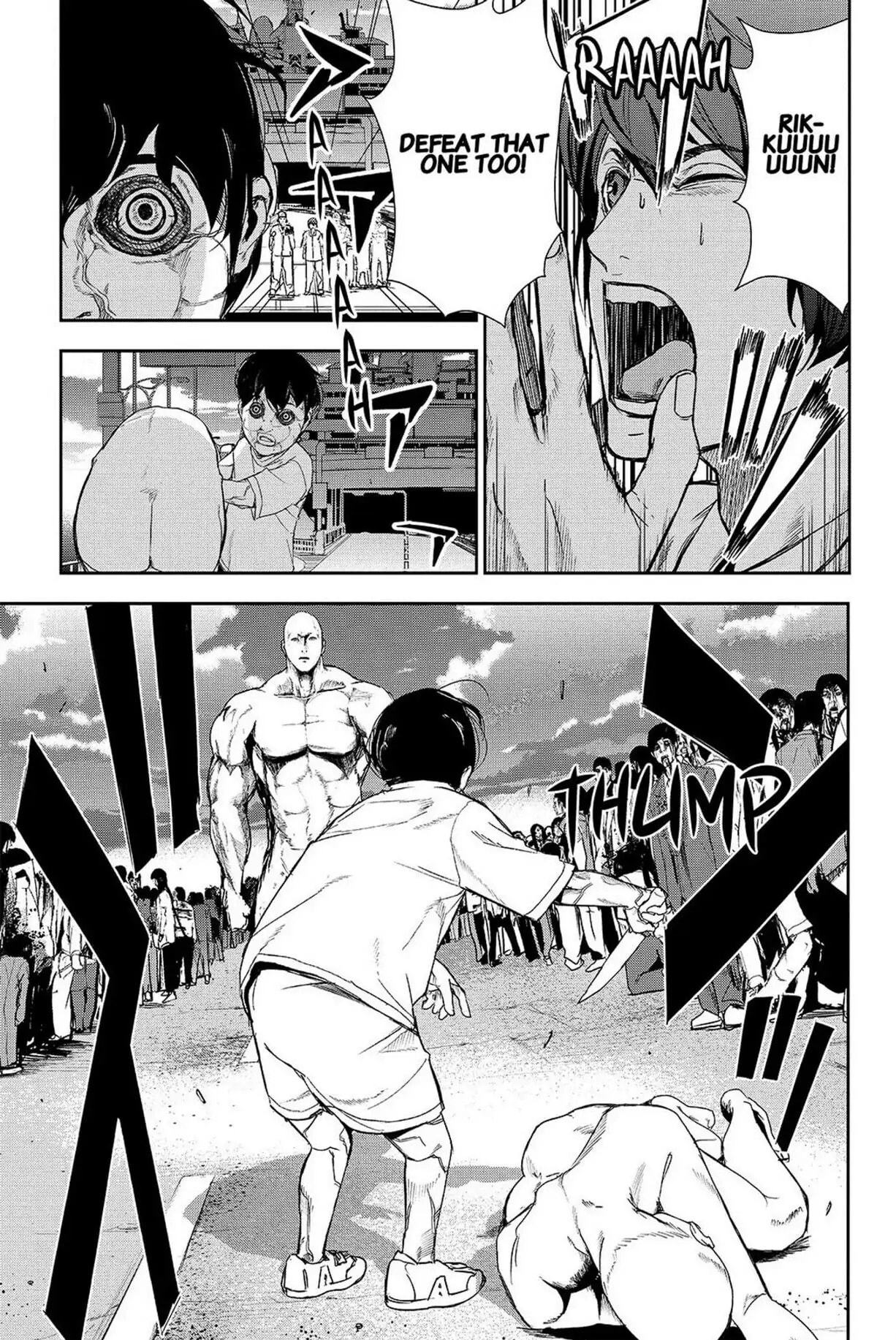Read Apocalypse no Toride chapter 39 image 3 on Lezhin