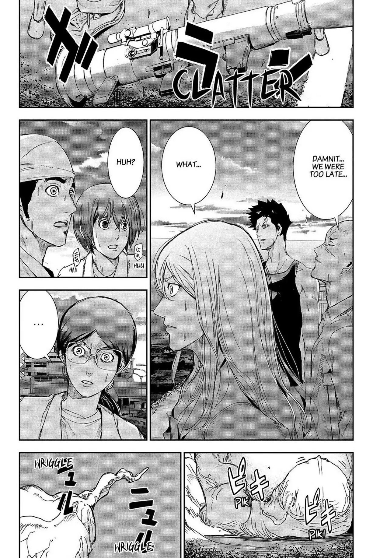 Read Apocalypse no Toride chapter 39 image 30 on Lezhin