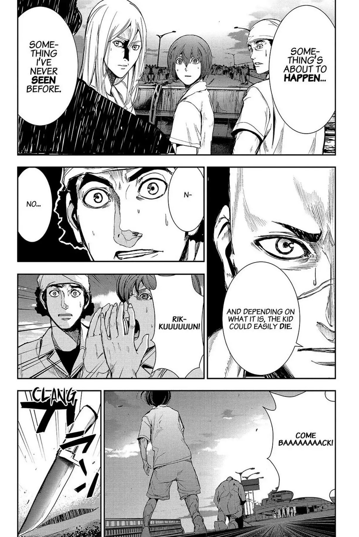 Read Apocalypse no Toride chapter 39 image 8 on Lezhin
