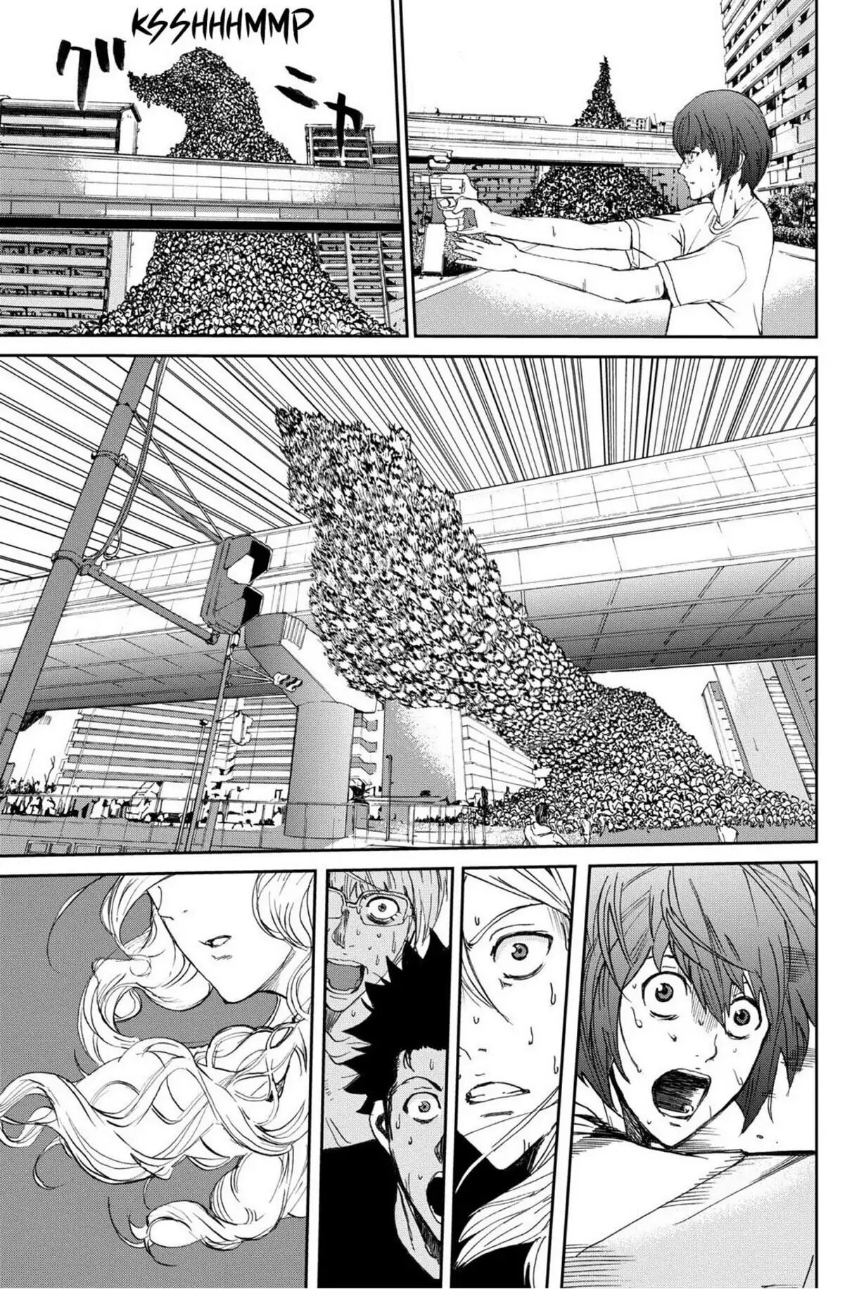 Read Apocalypse no Toride chapter 4 image 16 on Lezhin