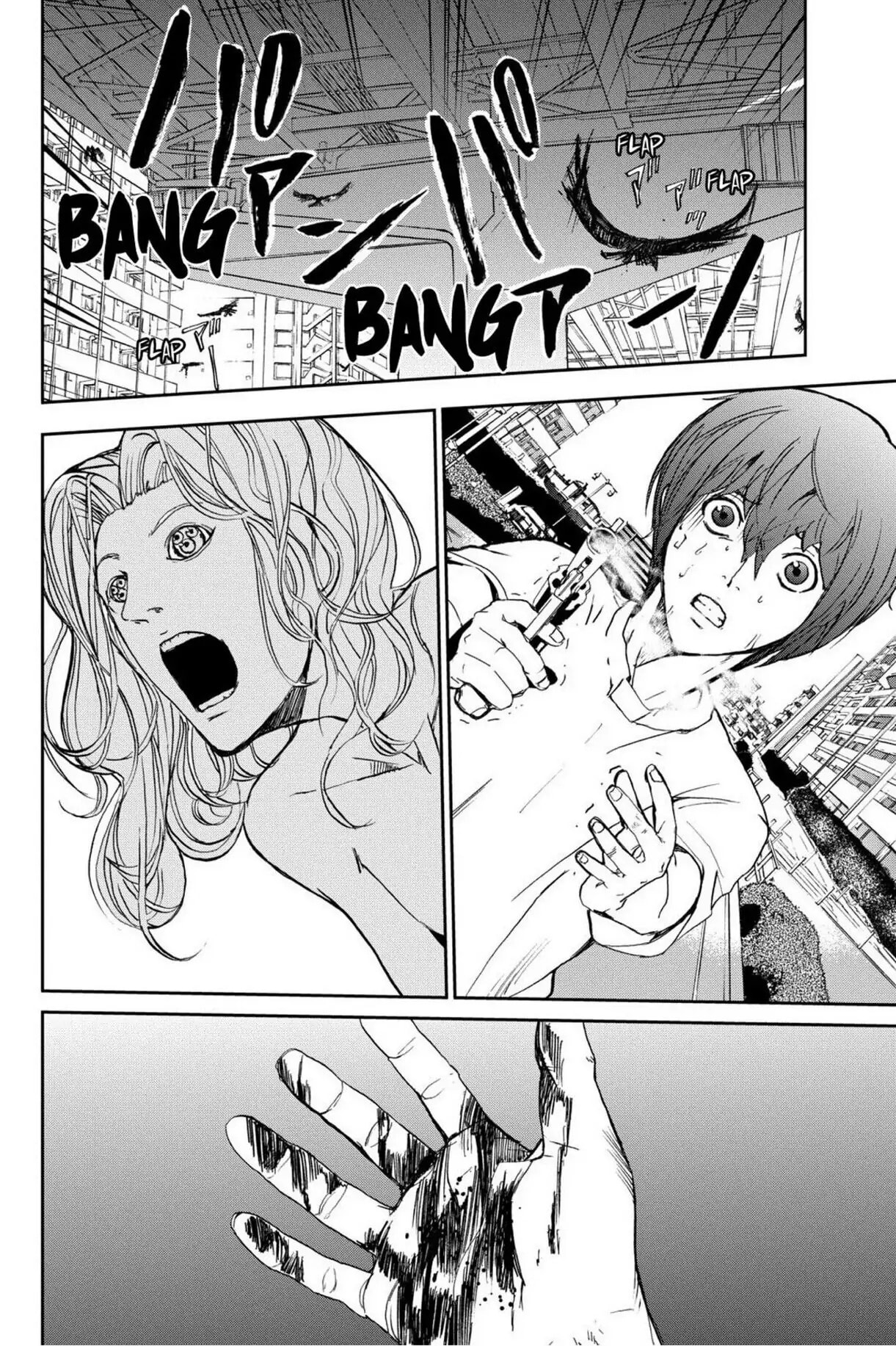 Read Apocalypse no Toride chapter 4 image 20 on Lezhin