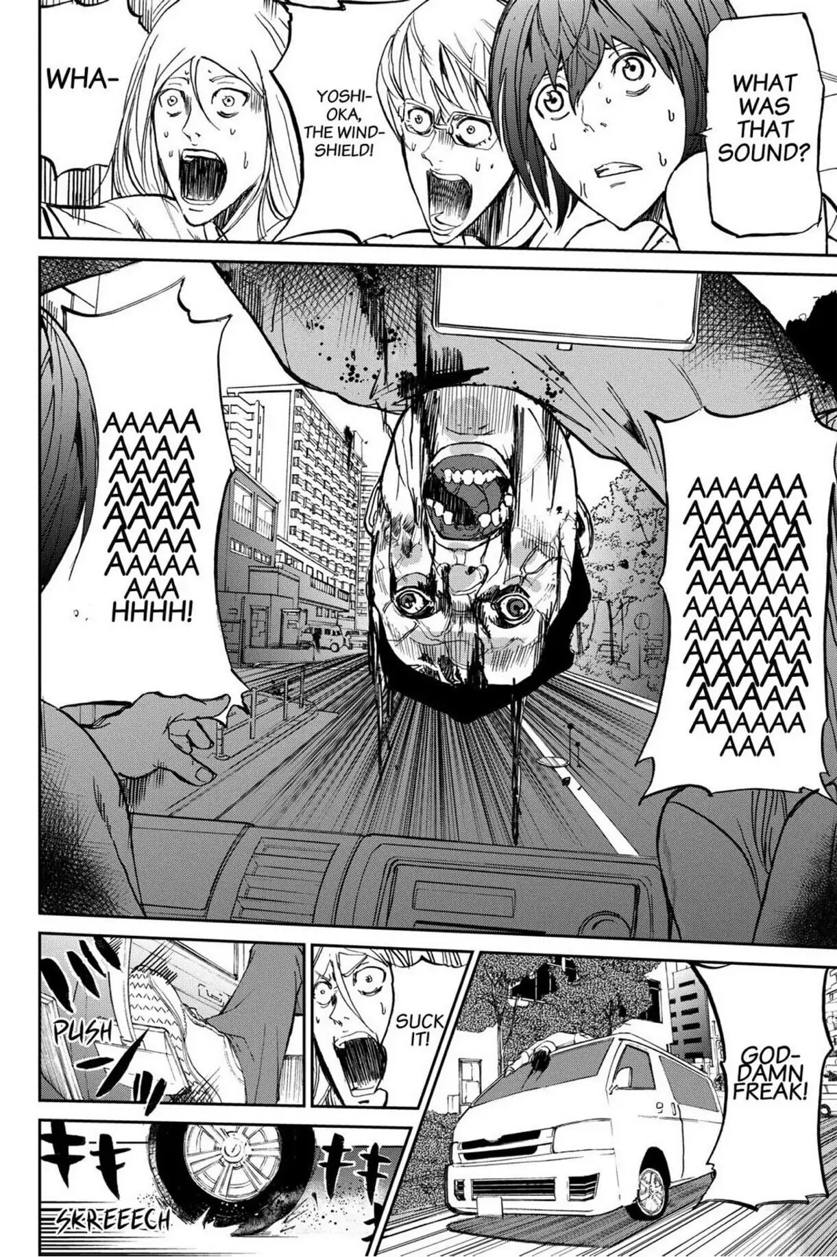 Read Apocalypse no Toride chapter 4 image 30 on Lezhin