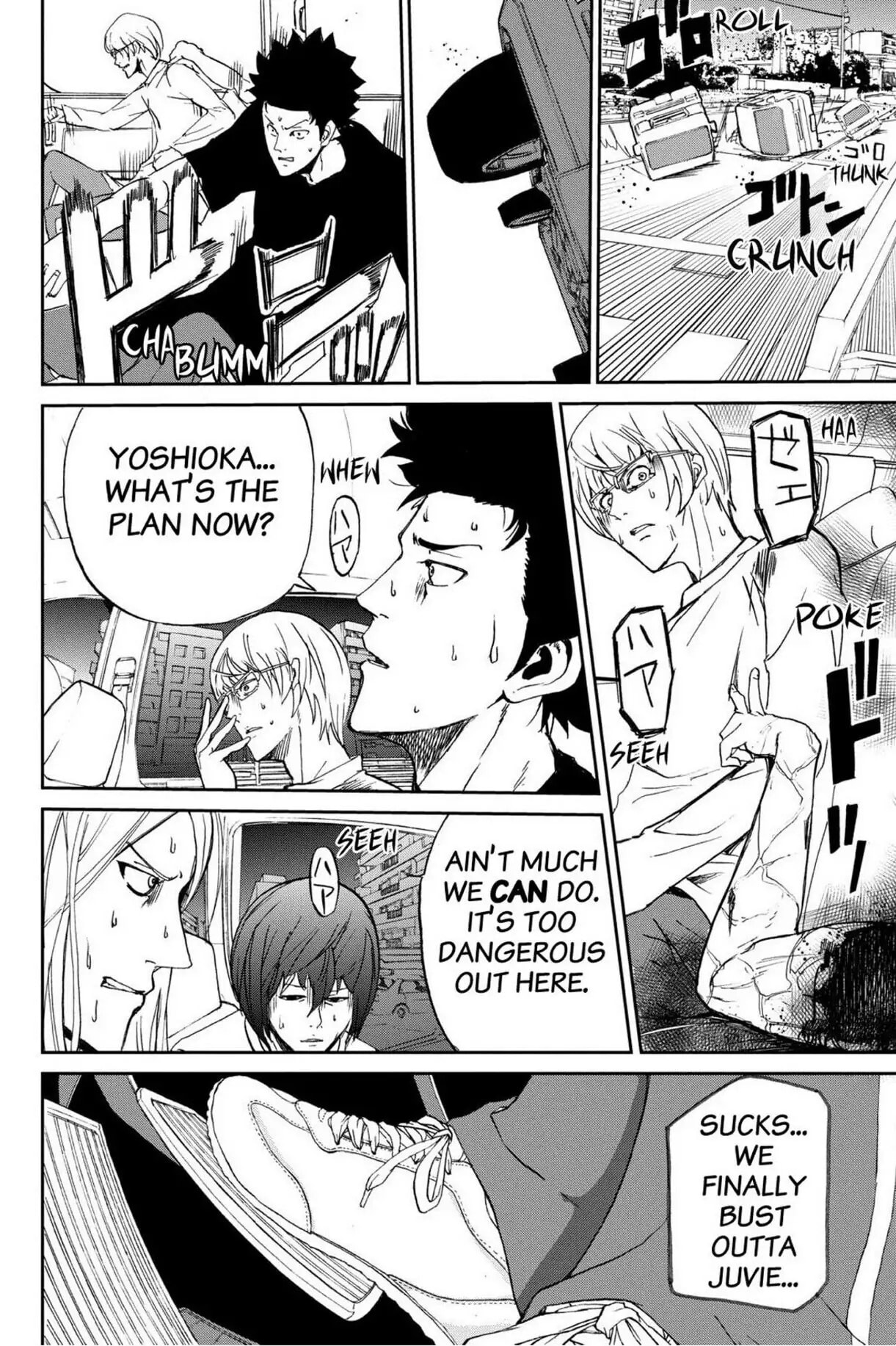 Read Apocalypse no Toride chapter 4 image 38 on Lezhin