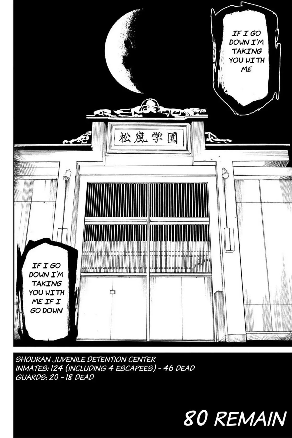 Read Apocalypse no Toride chapter 4 image 42 on Lezhin