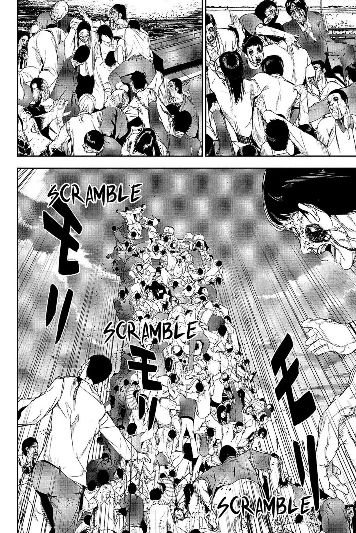 Read Apocalypse no Toride chapter 40 image 4 on Lezhin