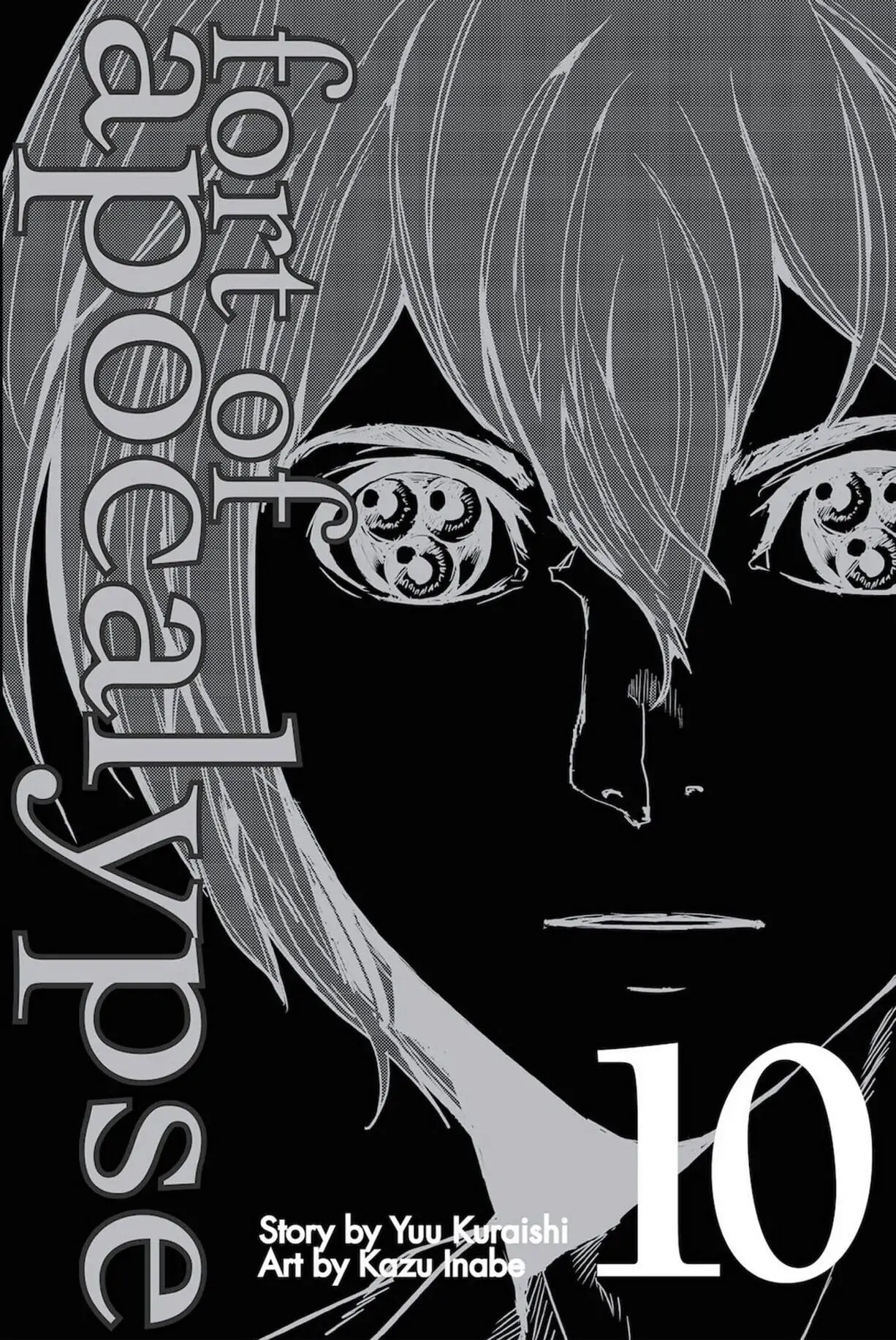 Read Apocalypse no Toride chapter 41 image 1 on Lezhin