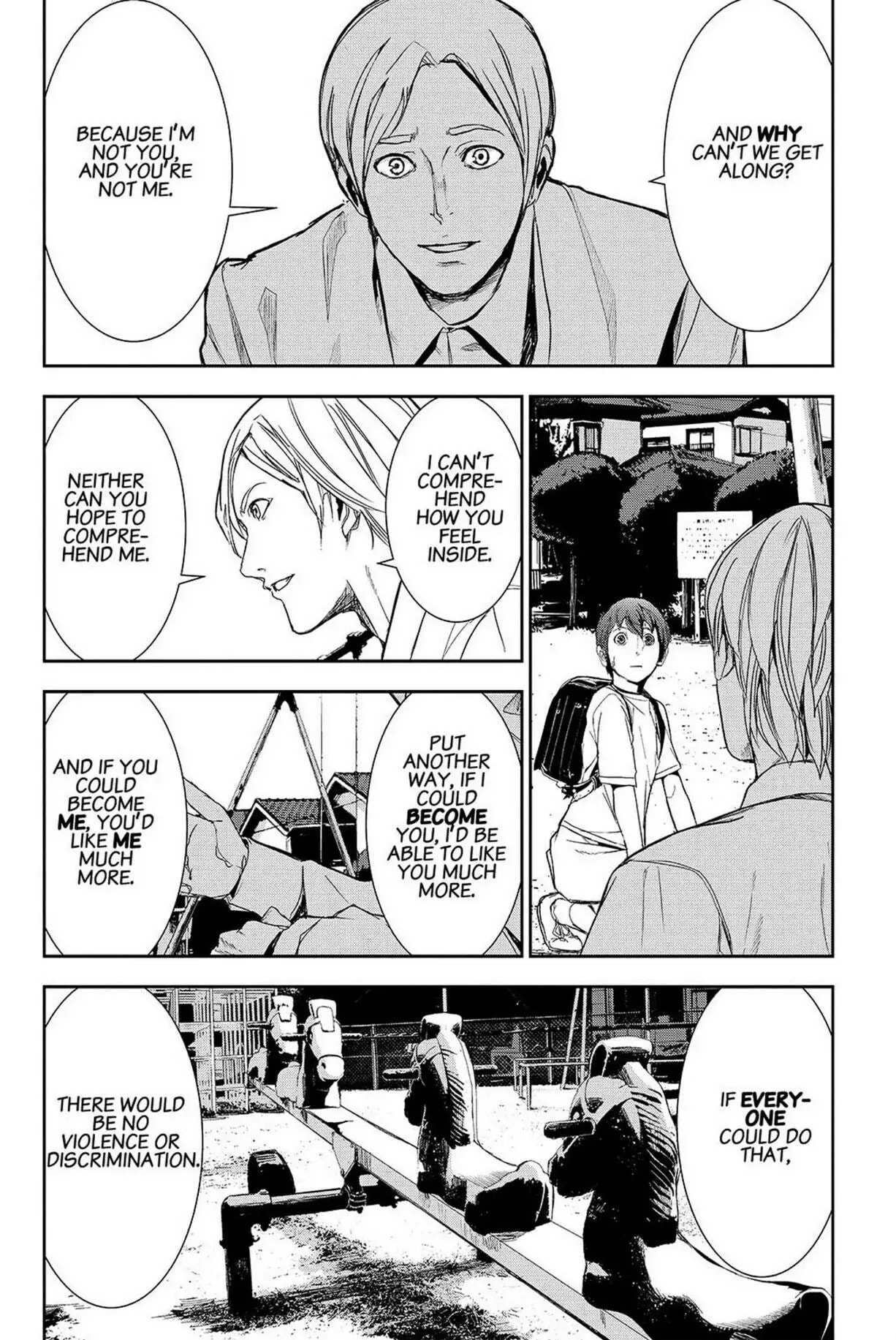 Read Apocalypse no Toride chapter 41 image 17 on Lezhin