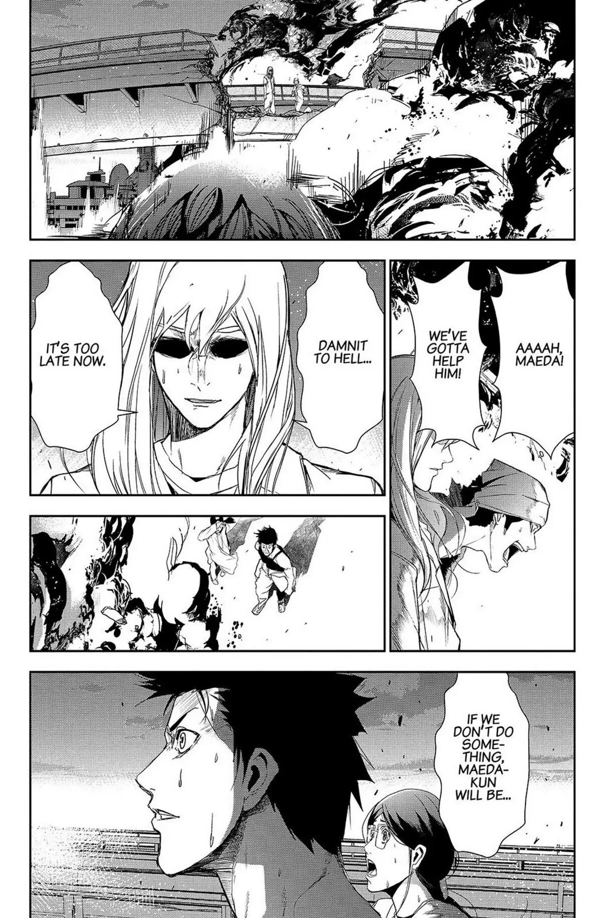 Read Apocalypse no Toride chapter 41 image 19 on Lezhin