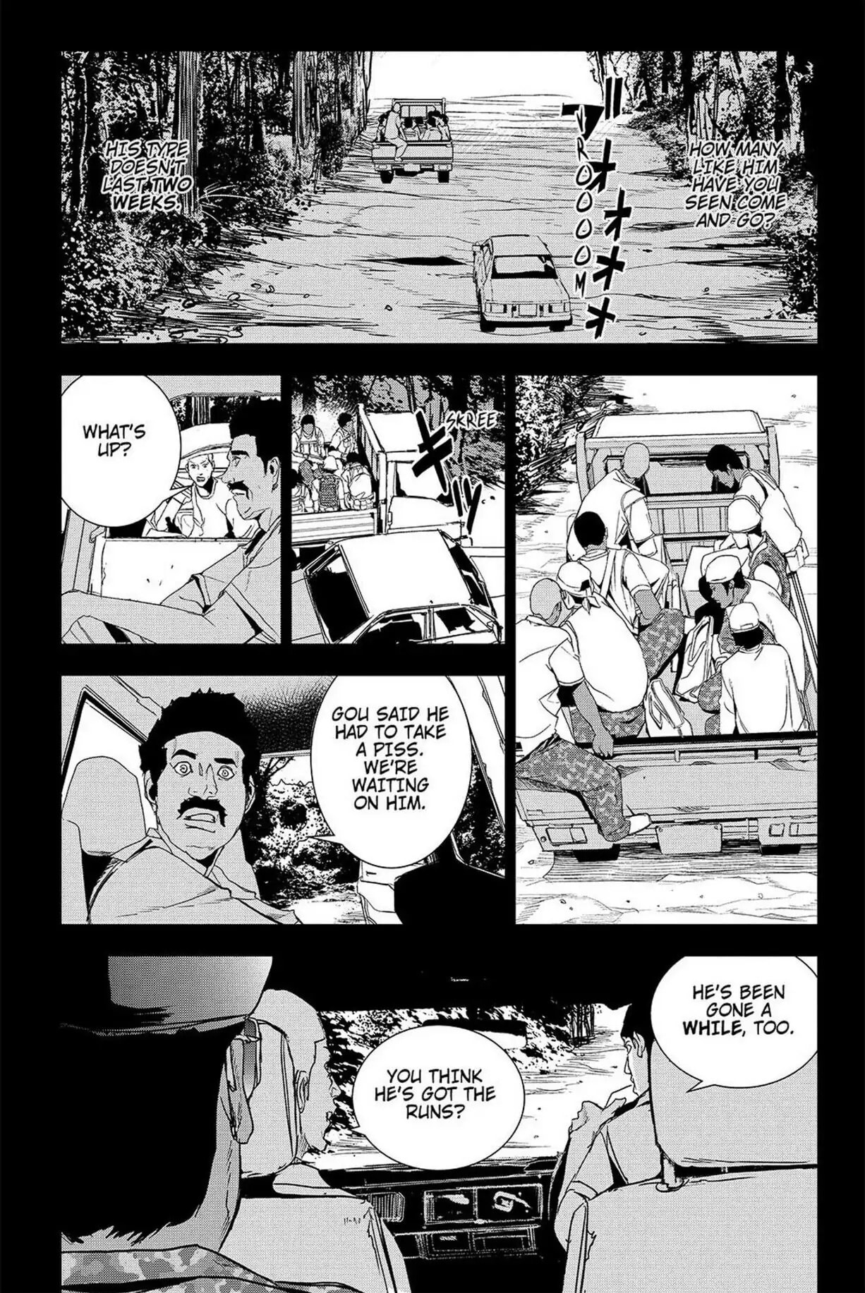 Read Apocalypse no Toride chapter 41 image 33 on Lezhin