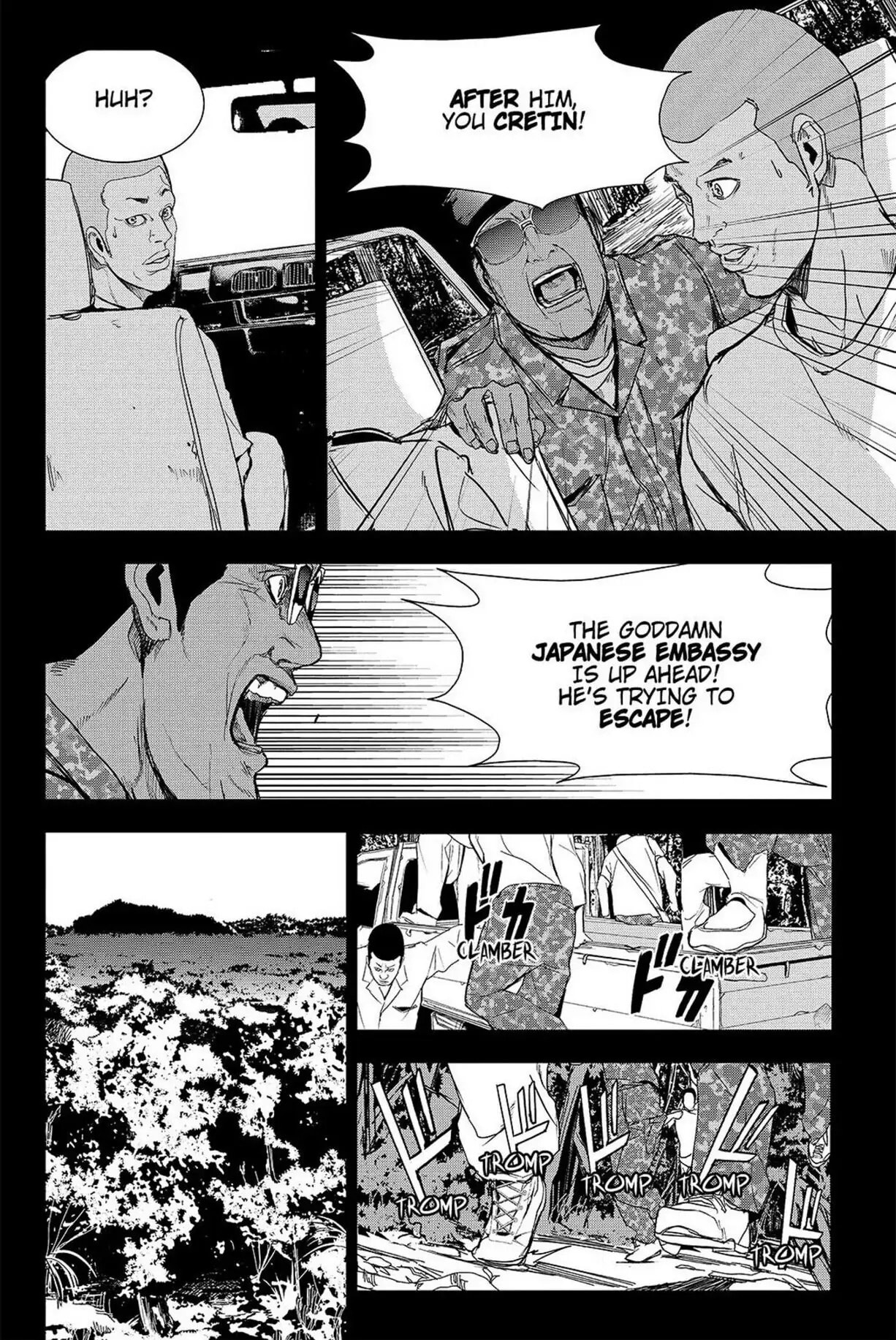 Read Apocalypse no Toride chapter 41 image 34 on Lezhin