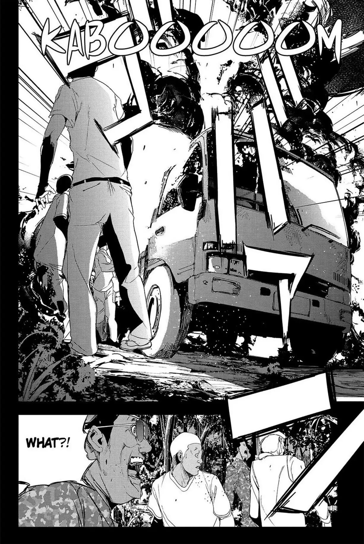 Read Apocalypse no Toride chapter 42 image 12 on Lezhin