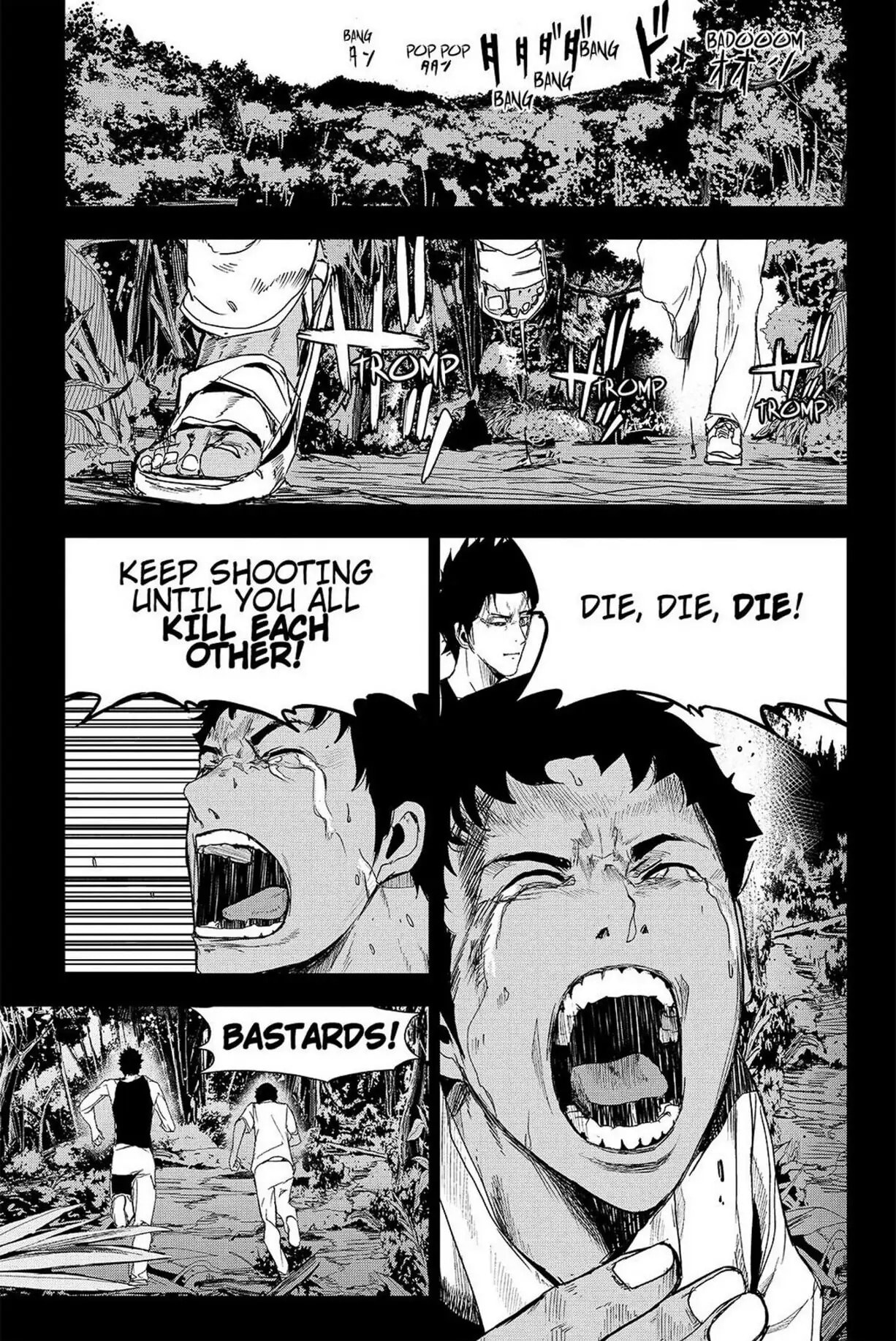 Read Apocalypse no Toride chapter 42 image 15 on Lezhin