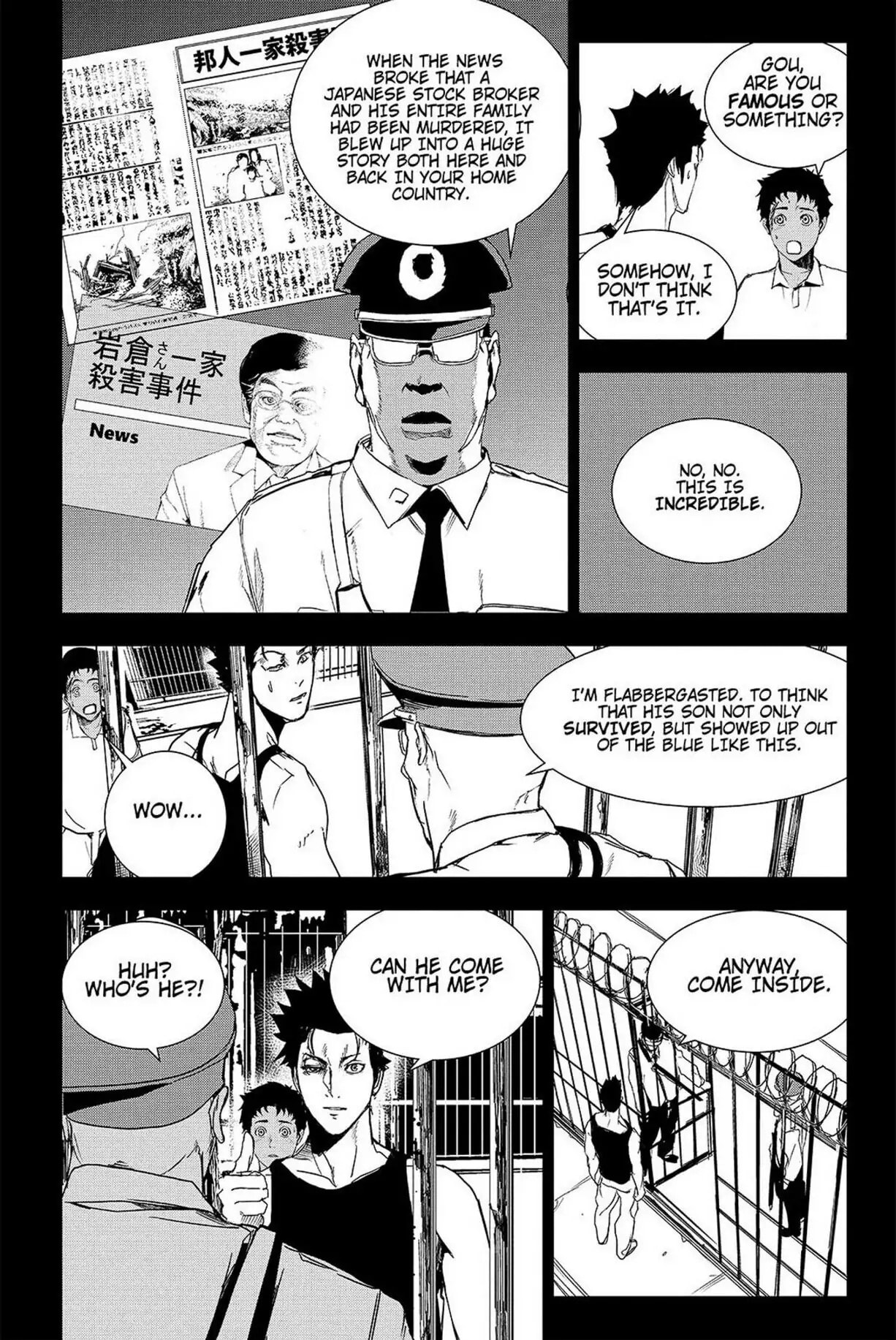 Read Apocalypse no Toride chapter 42 image 17 on Lezhin