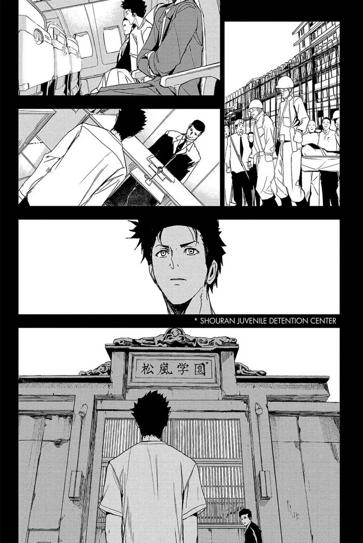Read Apocalypse no Toride chapter 42 image 29 on Lezhin