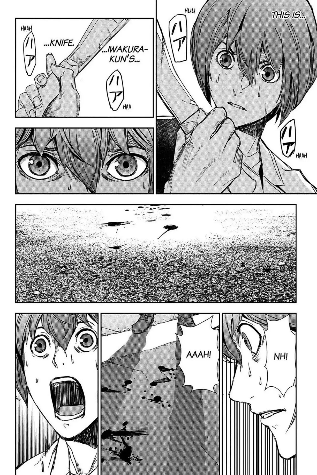 Read Apocalypse no Toride chapter 43 image 13 on Lezhin