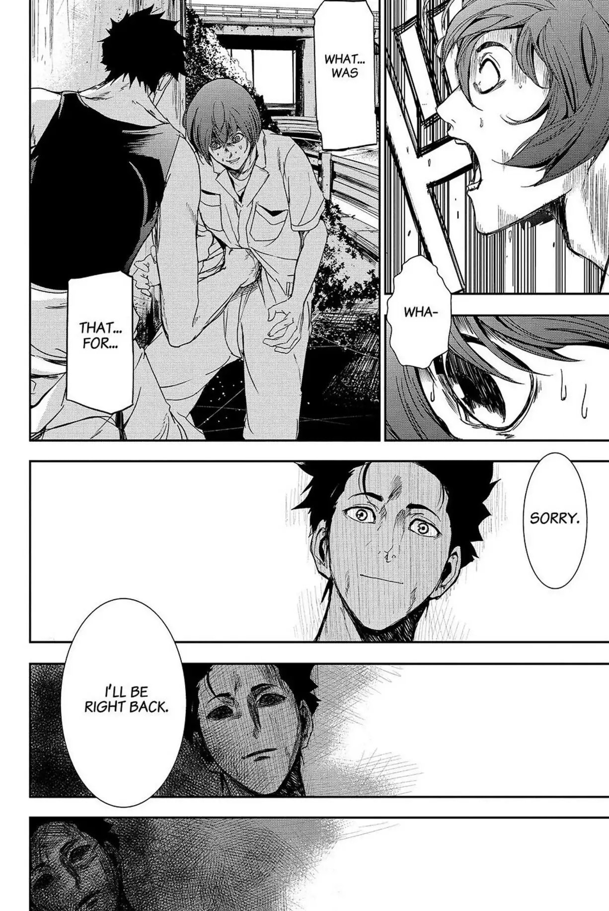Read Apocalypse no Toride chapter 43 image 3 on Lezhin
