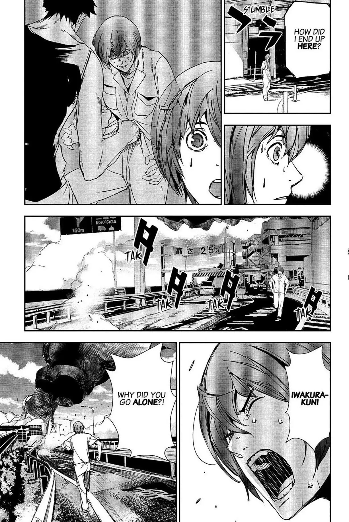 Read Apocalypse no Toride chapter 43 image 8 on Lezhin
