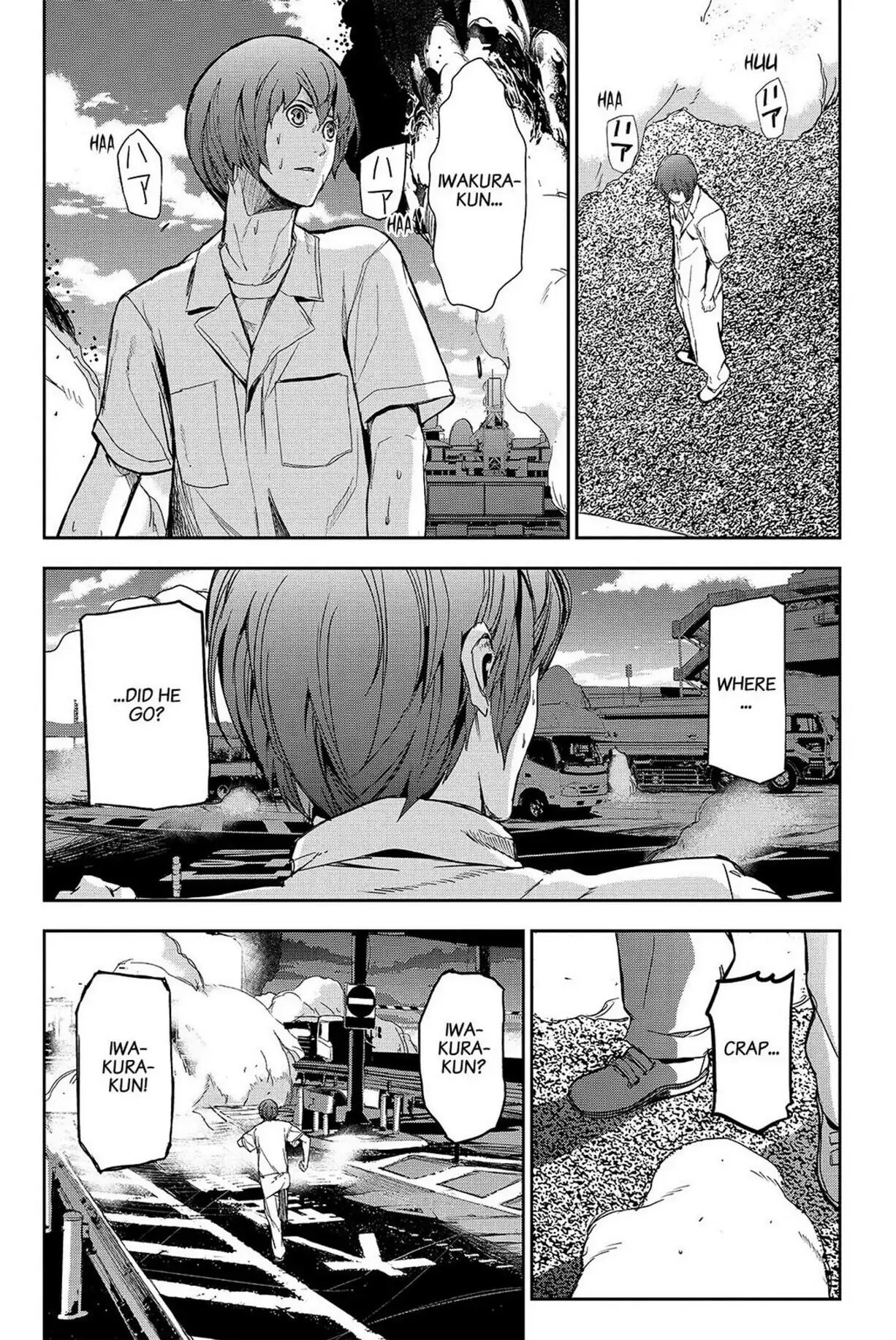 Read Apocalypse no Toride chapter 43 image 9 on Lezhin