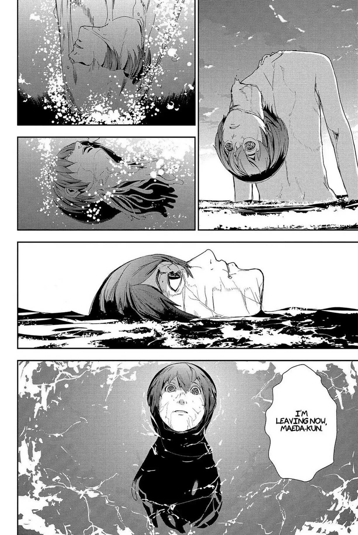 Read Apocalypse no Toride chapter 44 image 12 on Lezhin