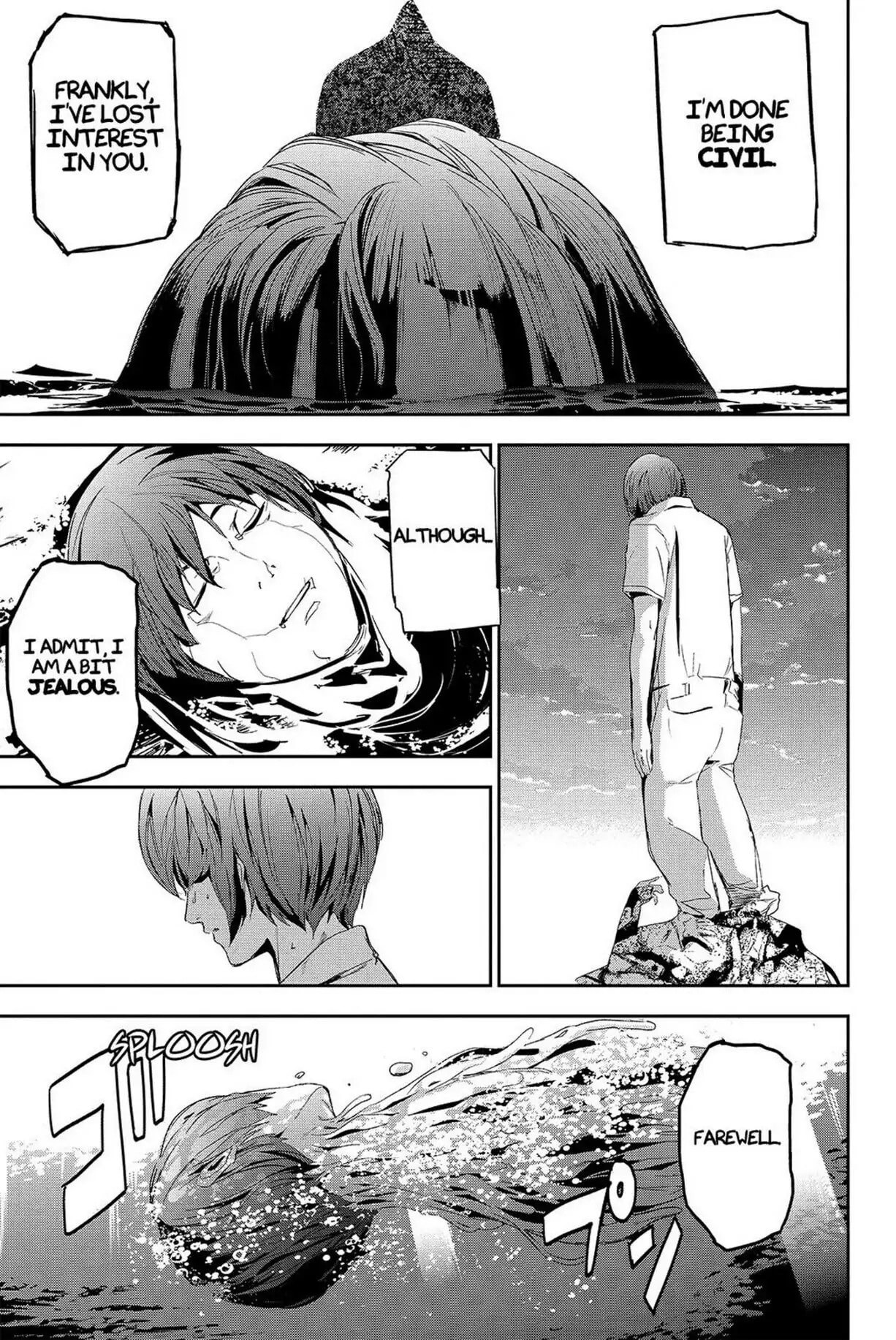 Read Apocalypse no Toride chapter 44 image 13 on Lezhin