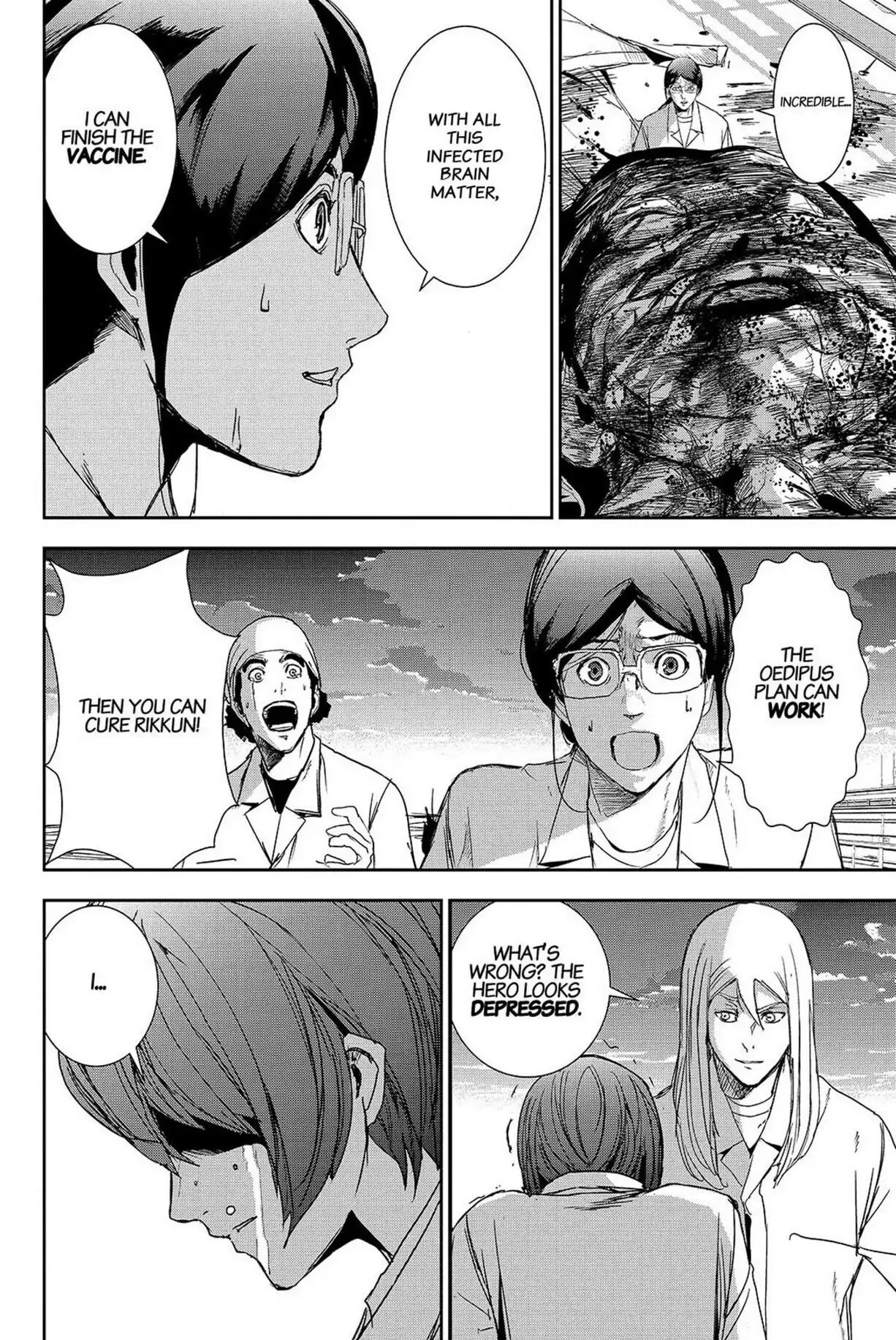 Read Apocalypse no Toride chapter 44 image 21 on Lezhin