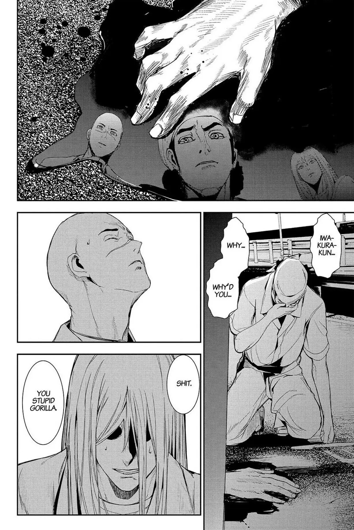 Read Apocalypse no Toride chapter 44 image 24 on Lezhin