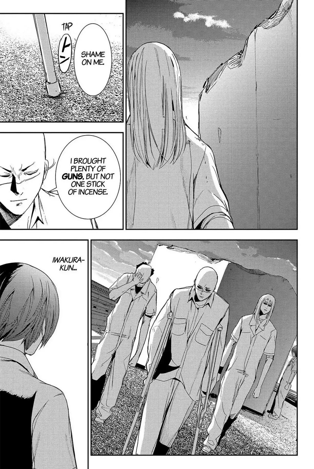 Read Apocalypse no Toride chapter 44 image 25 on Lezhin