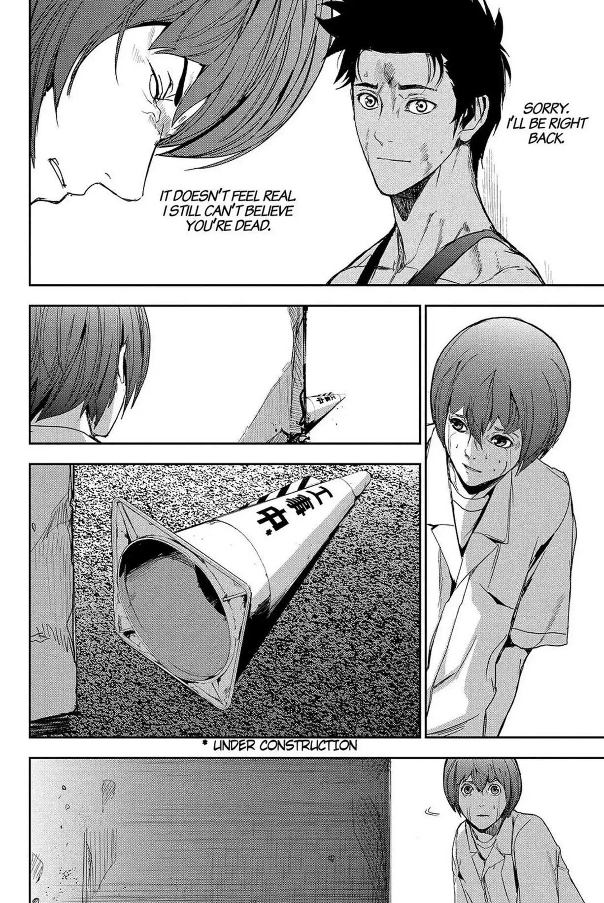 Read Apocalypse no Toride chapter 44 image 26 on Lezhin
