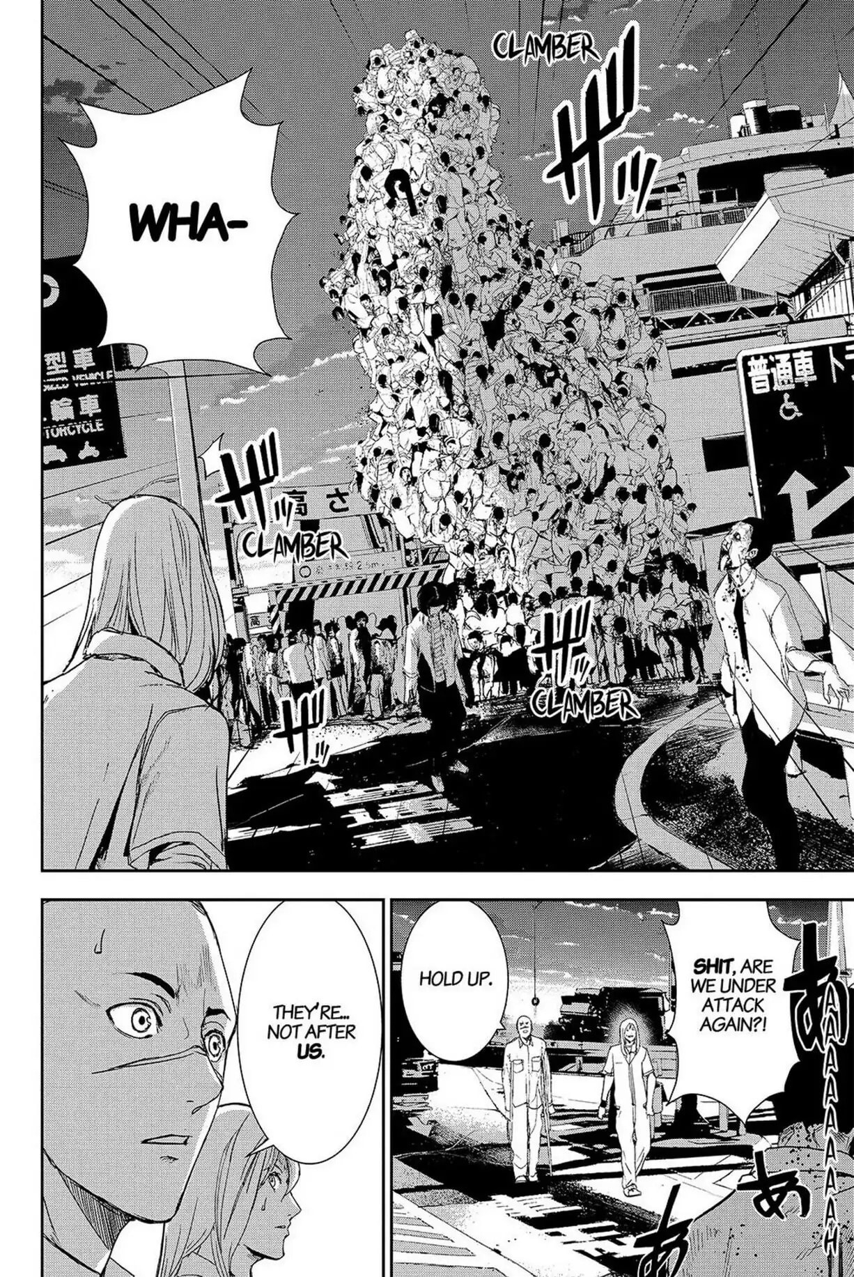 Read Apocalypse no Toride chapter 44 image 28 on Lezhin