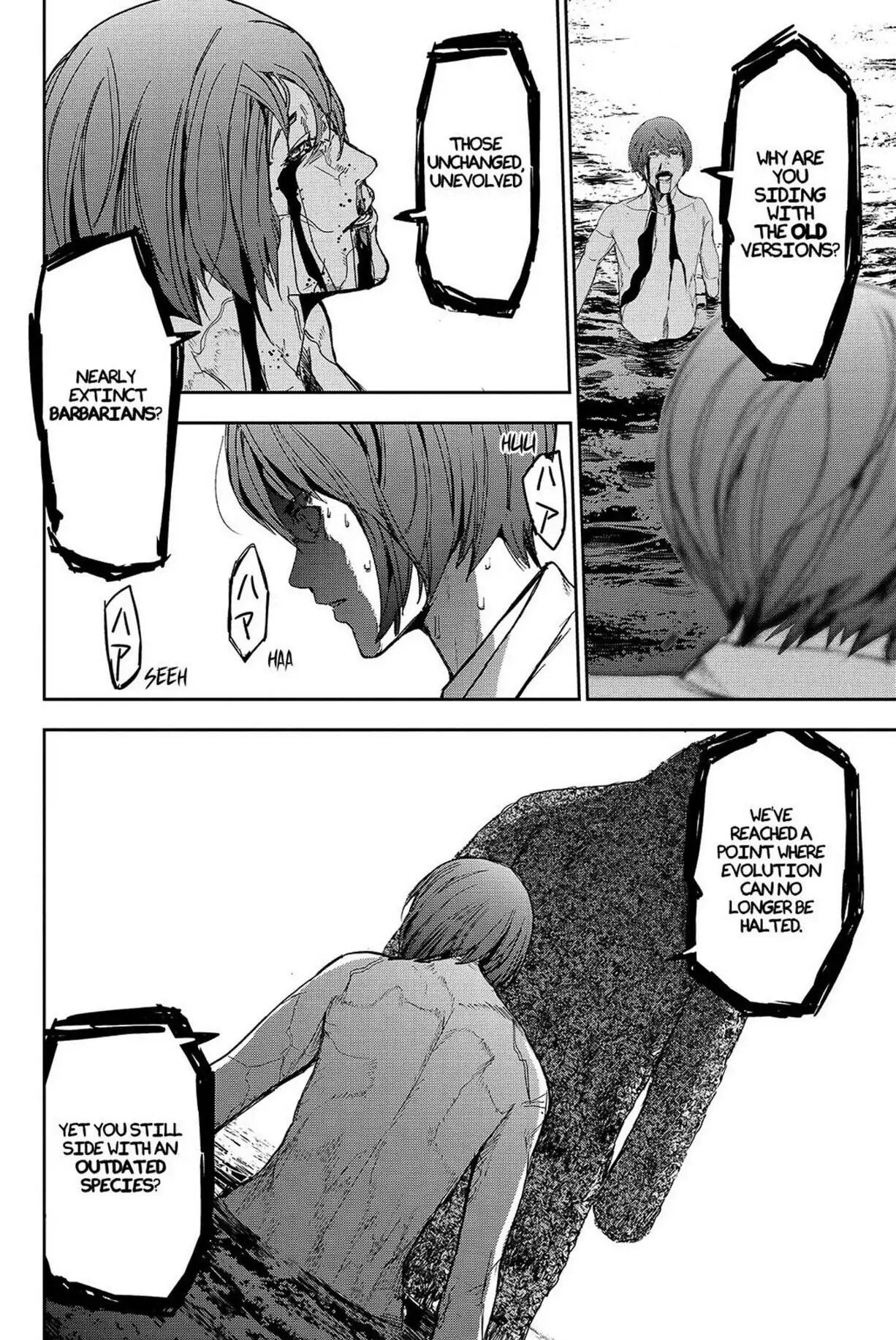 Read Apocalypse no Toride chapter 44 image 3 on Lezhin