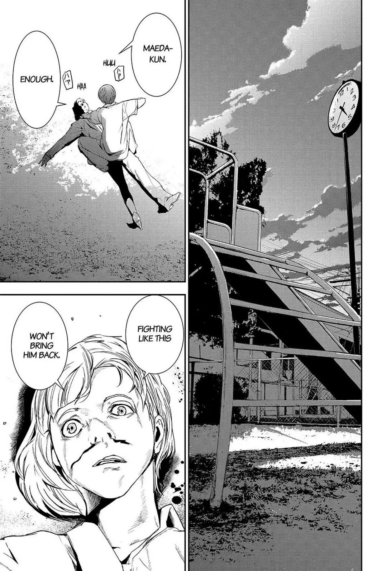 Read Apocalypse no Toride chapter 44 image 6 on Lezhin
