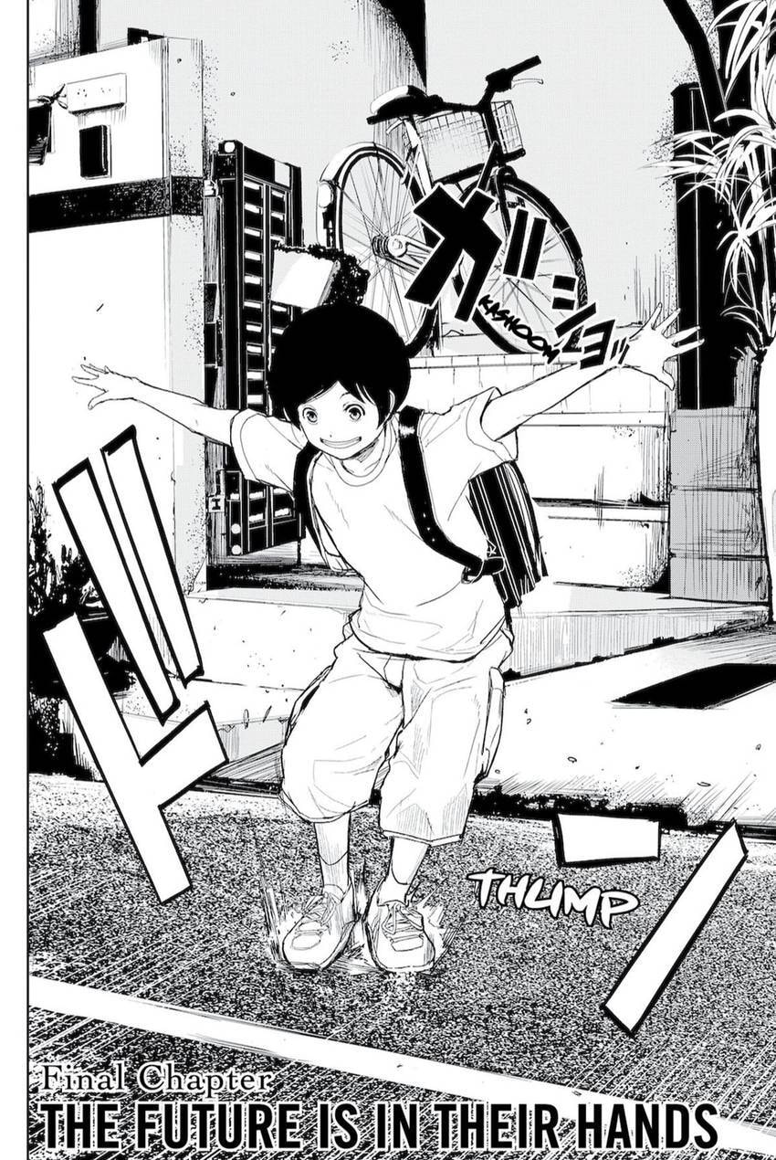 Read Apocalypse no Toride chapter 45.1 image 1 on Lezhin