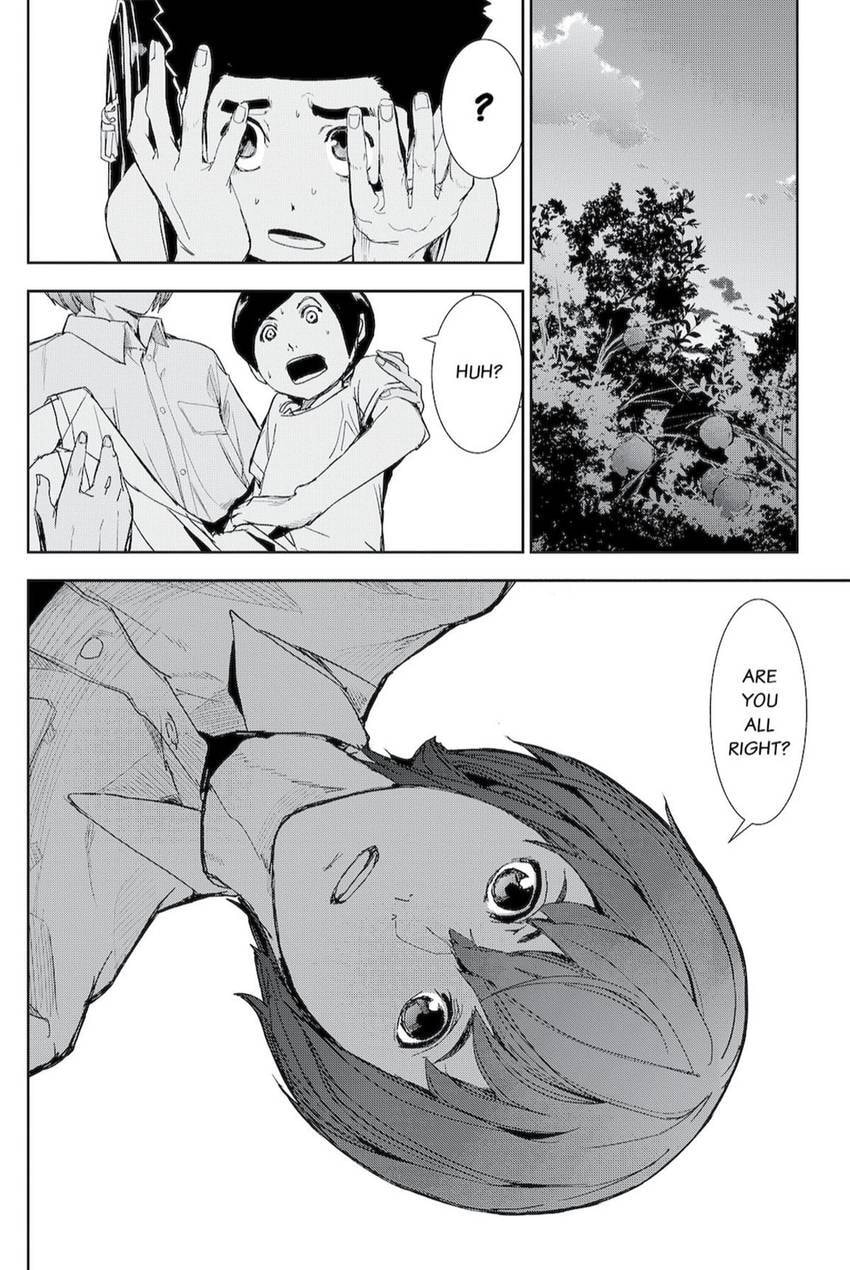 Read Apocalypse no Toride chapter 45.1 image 10 on Lezhin