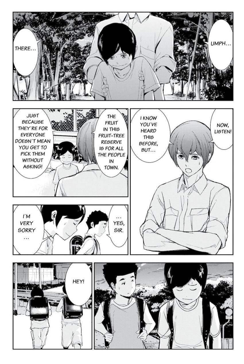 Read Apocalypse no Toride chapter 45.1 image 11 on Lezhin