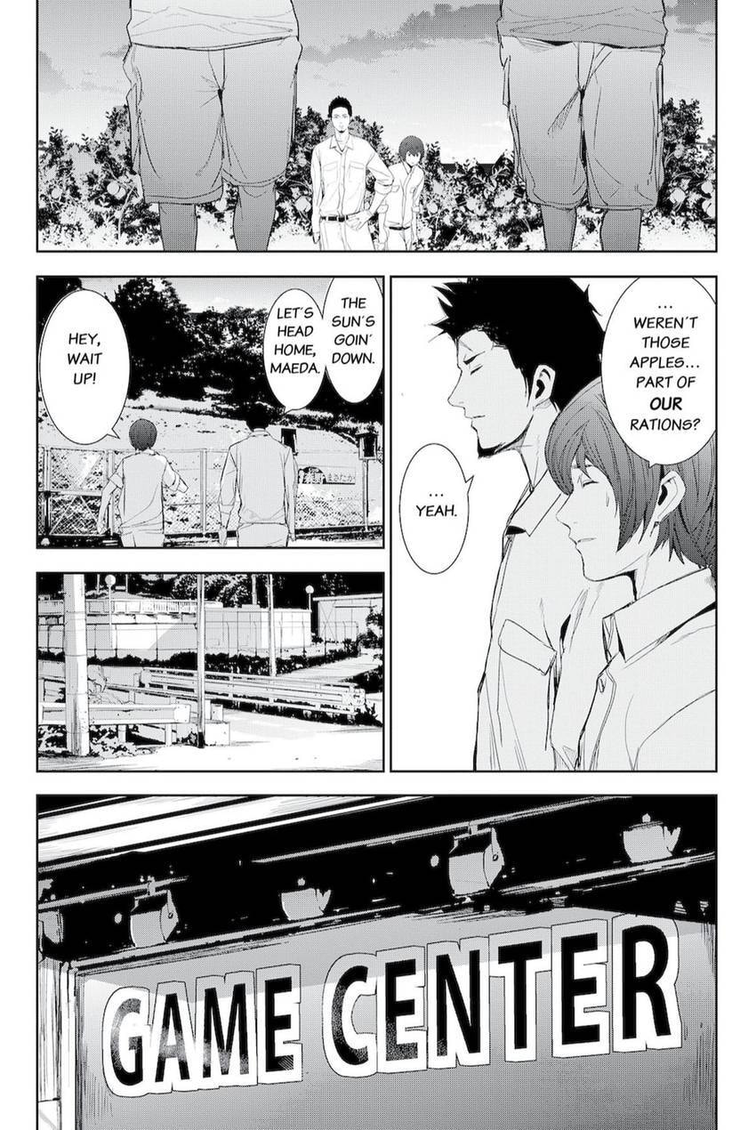 Read Apocalypse no Toride chapter 45.1 image 13 on Lezhin