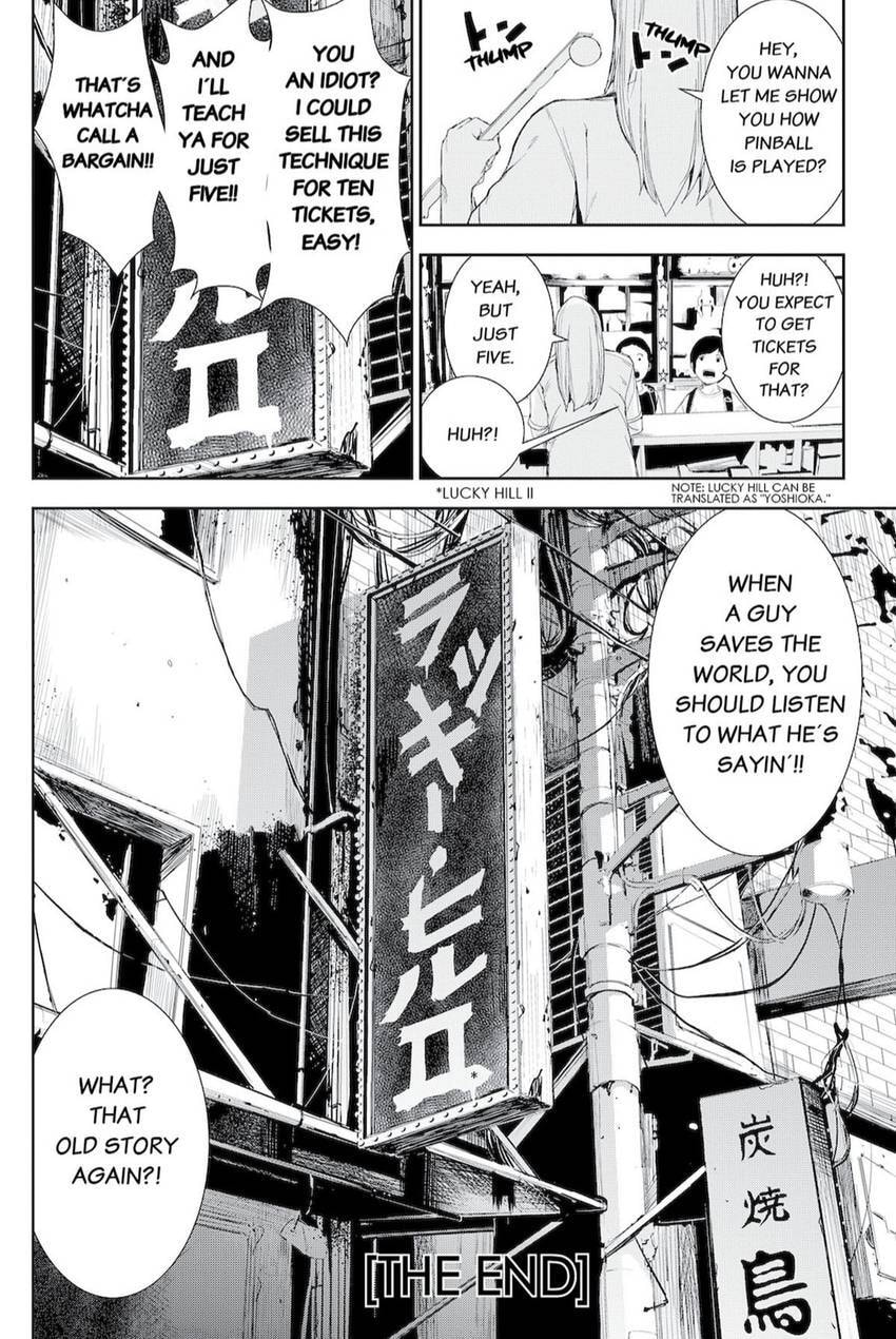Read Apocalypse no Toride chapter 45.1 image 16 on Lezhin