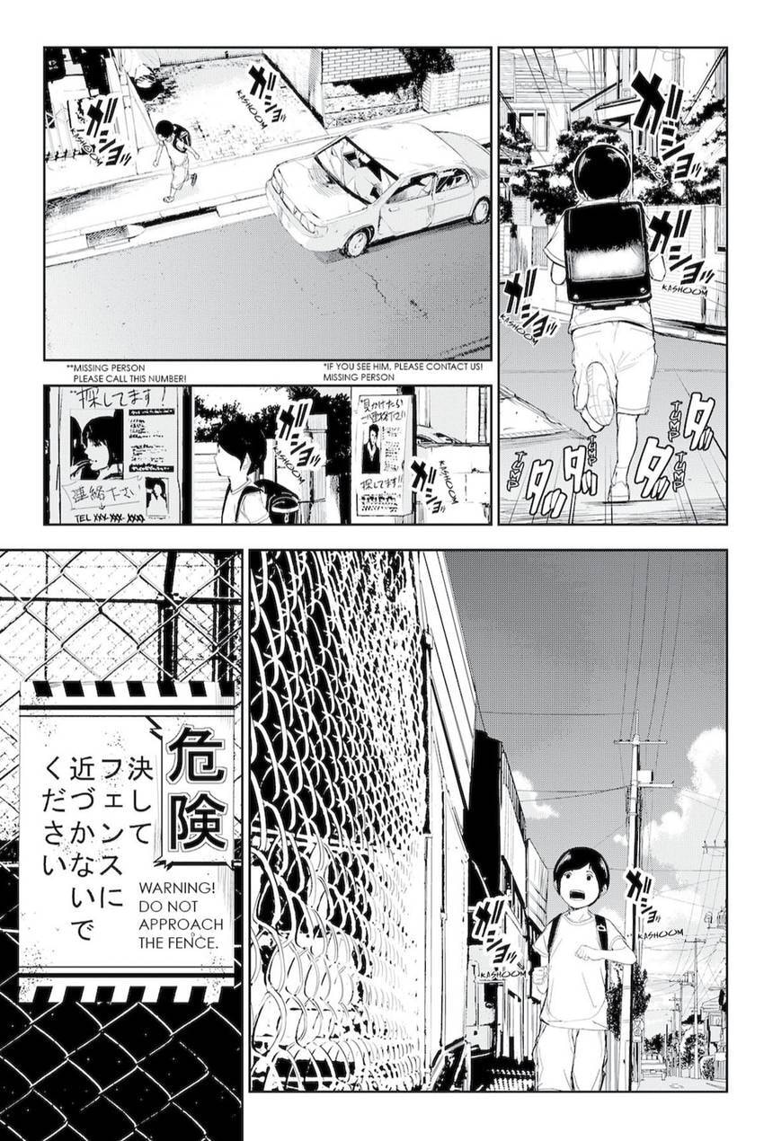Read Apocalypse no Toride chapter 45.1 image 2 on Lezhin