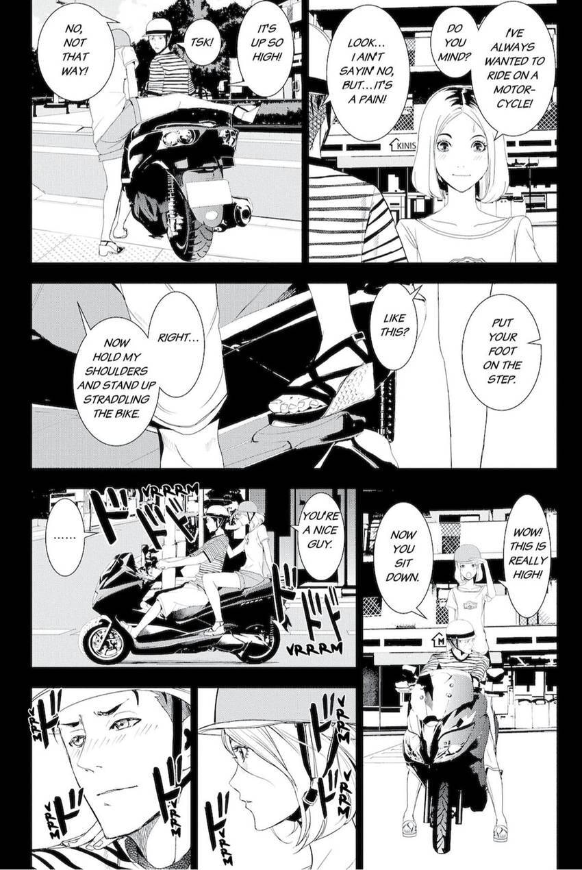 Read Apocalypse no Toride chapter 45.1 image 20 on Lezhin