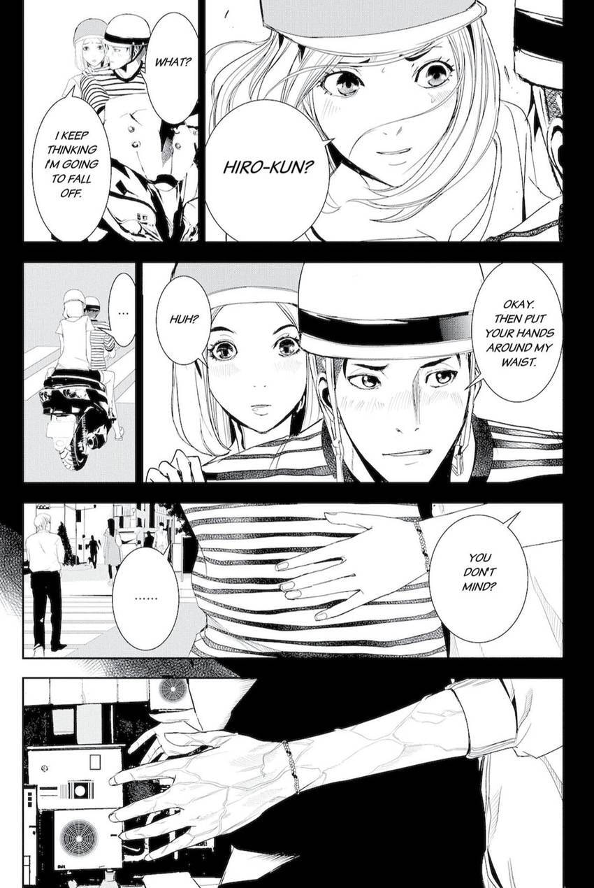 Read Apocalypse no Toride chapter 45.1 image 21 on Lezhin
