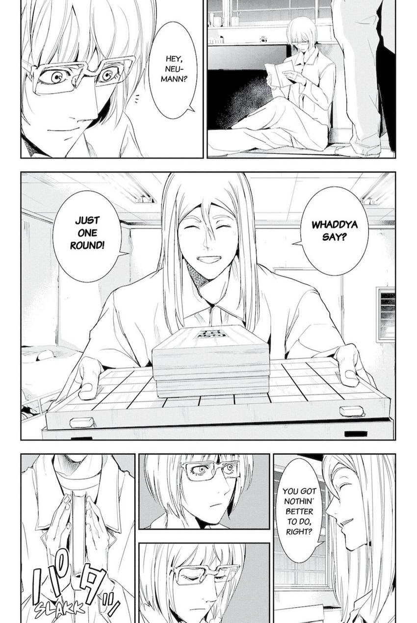 Read Apocalypse no Toride chapter 45.1 image 25 on Lezhin