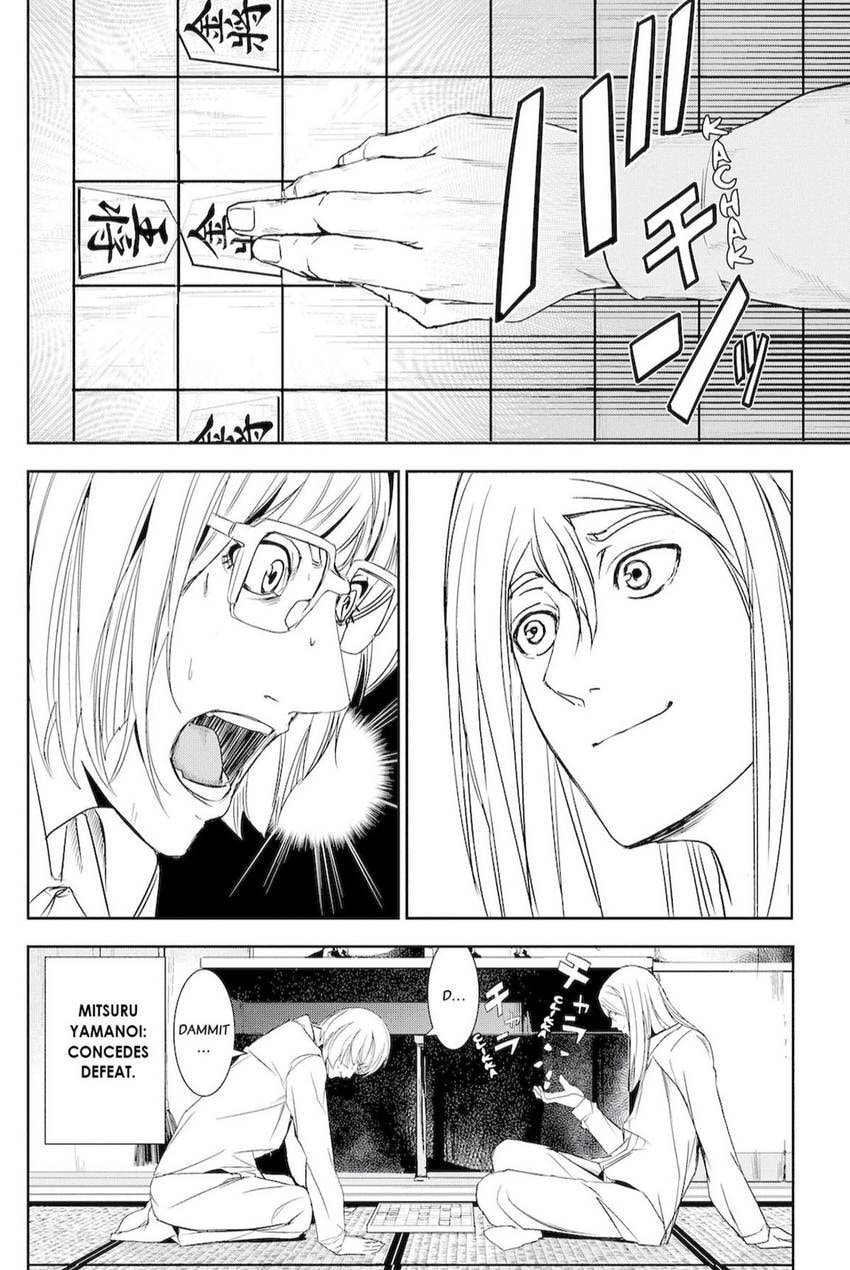 Read Apocalypse no Toride chapter 45.1 image 26 on Lezhin