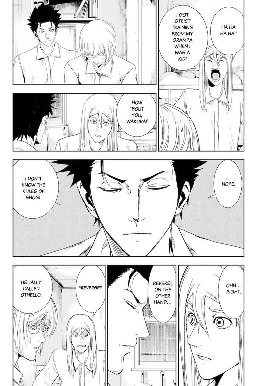 Read Apocalypse no Toride chapter 45.1 image 27 on Lezhin