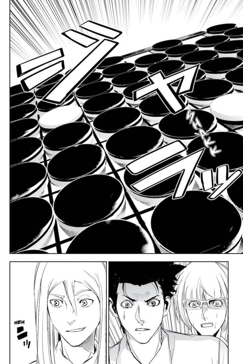 Read Apocalypse no Toride chapter 45.1 image 28 on Lezhin