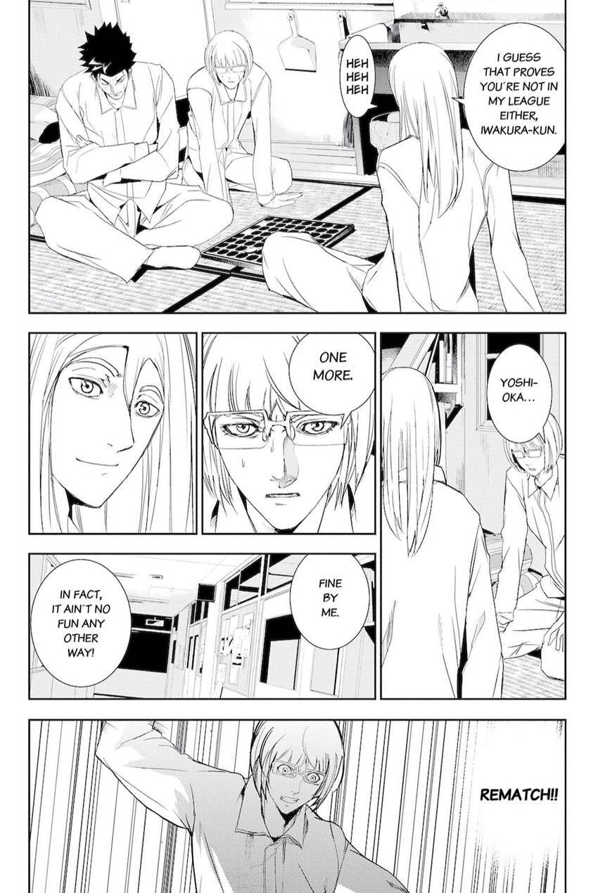 Read Apocalypse no Toride chapter 45.1 image 29 on Lezhin