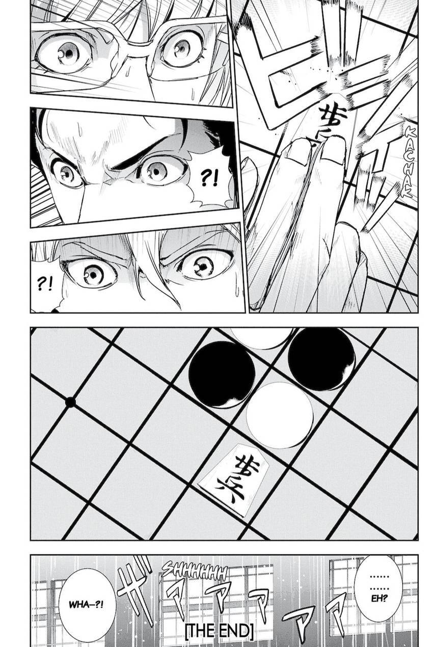 Read Apocalypse no Toride chapter 45.1 image 30 on Lezhin