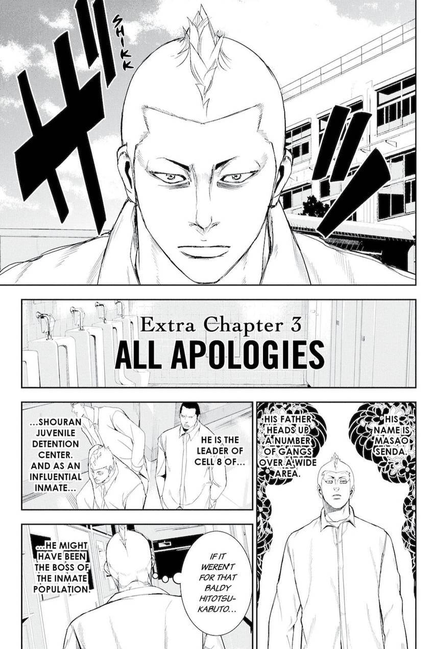 Read Apocalypse no Toride chapter 45.1 image 31 on Lezhin