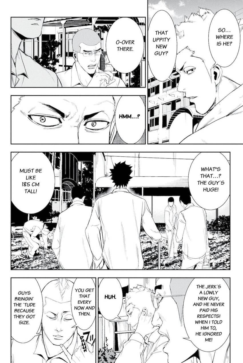 Read Apocalypse no Toride chapter 45.1 image 32 on Lezhin