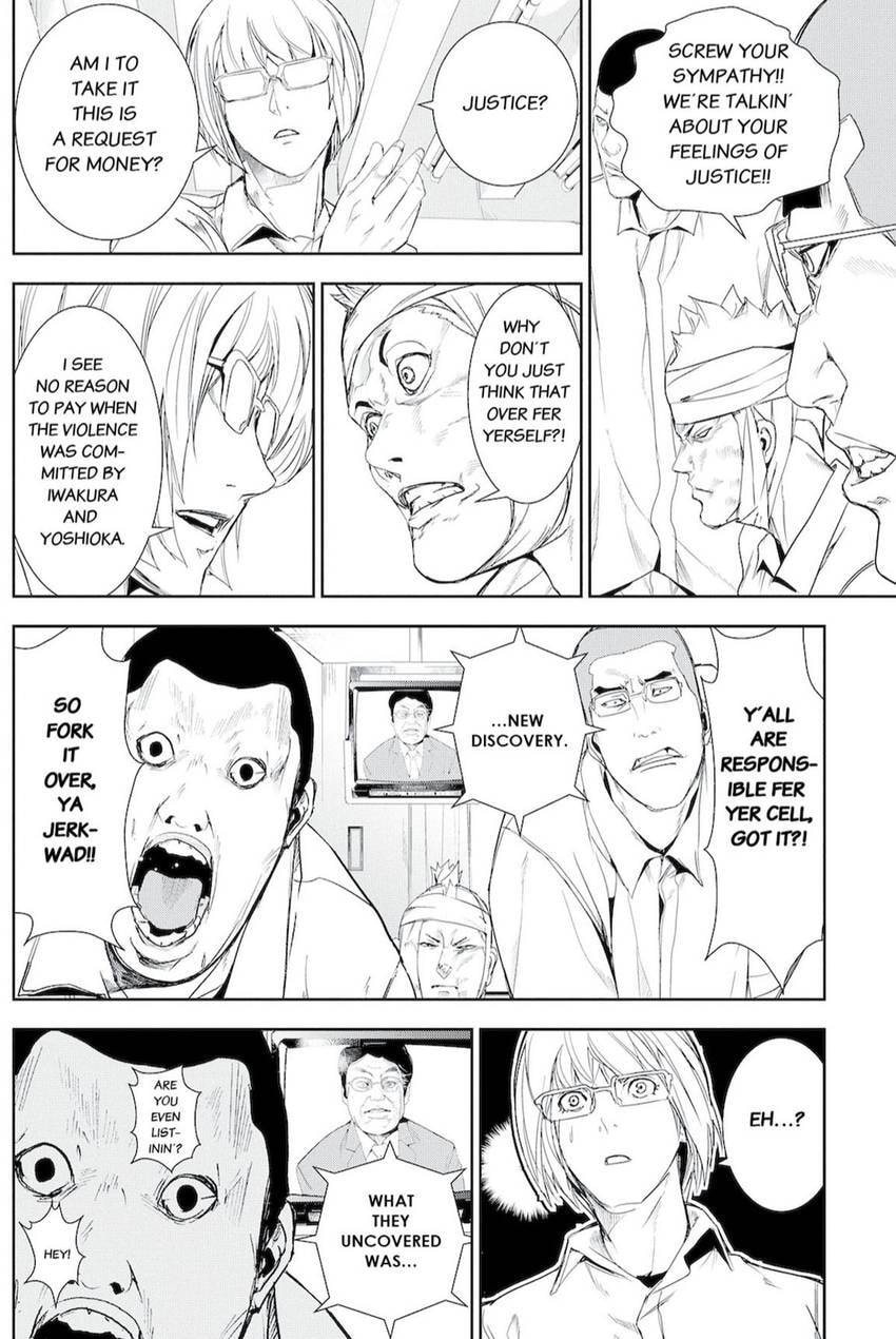 Read Apocalypse no Toride chapter 45.1 image 38 on Lezhin
