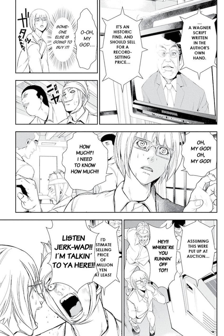 Read Apocalypse no Toride chapter 45.1 image 39 on Lezhin